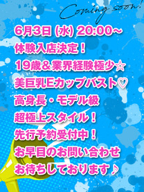 �̌��@��񂩉摜