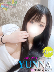 �̌��@���ȉ摜