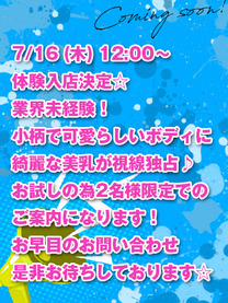 �̌��@��񂩉摜