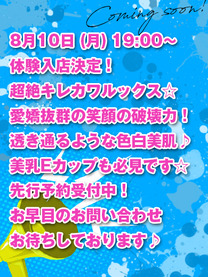 �̌��@�݂��摜
