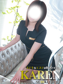 �̌��@�����摜