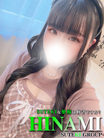 �̌��@�ЂȂ݁@���l�摜