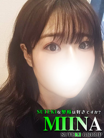 �̌��@�݂��ȁ@���l�摜