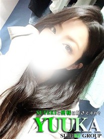 �̌��@�䂤���@���l�摜