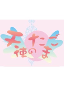 މ摜