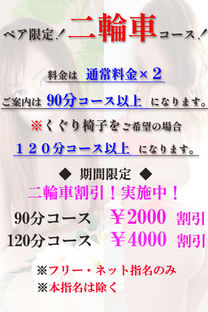 �����&�Ȃ����摜