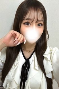 新人なち