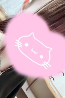那摜