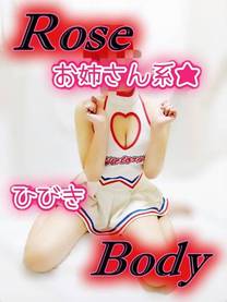 onЂт摜