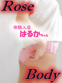 ̌X͂邩摜