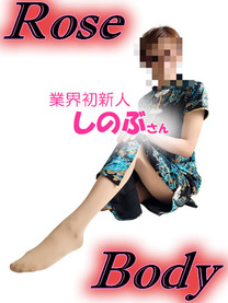 �ƊE���V�l�����̂ԉ摜