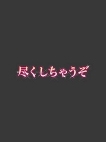 ���̂݉摜