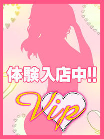 10/1@Xy݂z23Ή摜