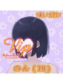 10/1Aŷz20Ή摜