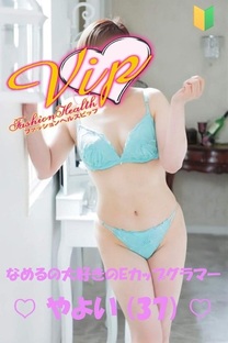 6/24�ŐV�V�l�y��悢�z�摜