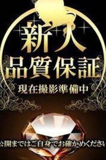 �����Љ摜