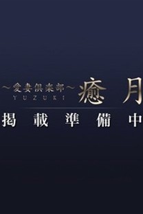 {ض摜
