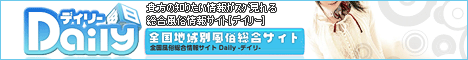 �ǥ�إ����ǥ��꡼�ǥ�
