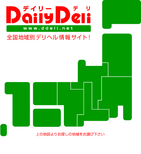 �f���w���������