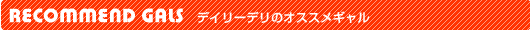 ��㋞�s���ɐ_�˘a�̎R�ޗǎ���f���w���������