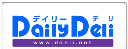 �f���w�����@�����@��t�@�_�ސ�@��ʁ@���@�Q�n�@�Ȗ�