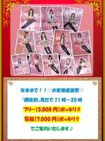 [��t��]La Vie En Rose�i�����B�A�����[�Y�j