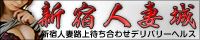 �V�h�l�ȏ�