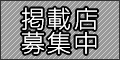 ��B�E����f���w�����T�C�g �f�C���[�f����B�E����