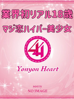 ʲ�߰�V�l�@�Ђ���