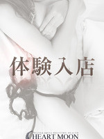 �V�l�̌��`2