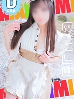 肩