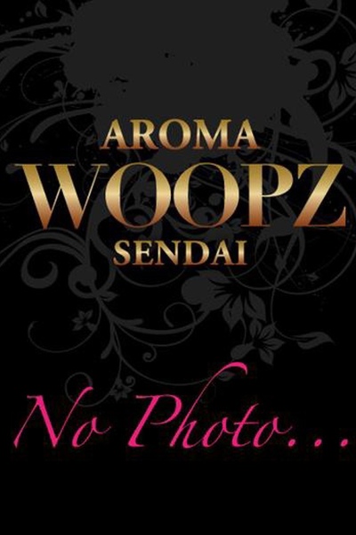 MONE-モネ-容姿端麗