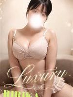��肩(Luxury)