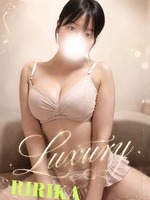 ��肩(Luxury)