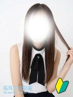 new!!�����
