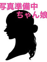 �肨��