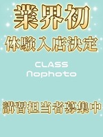 �ƊE��!!�̌����XE�q