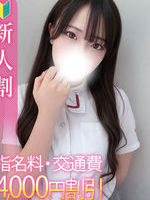 5/2�i�y�j���ޭ��I�̌����XA