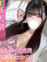 5/13�̌����ޭ��I�Ђ��