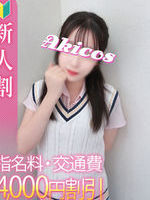 �݂�
