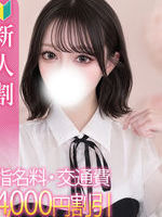 8/17�̌����ޭ��I���ꂠ