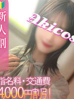 8/15�̌����ޭ��I�����