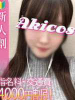 �䂸��