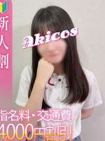 �݂肠
