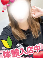 е