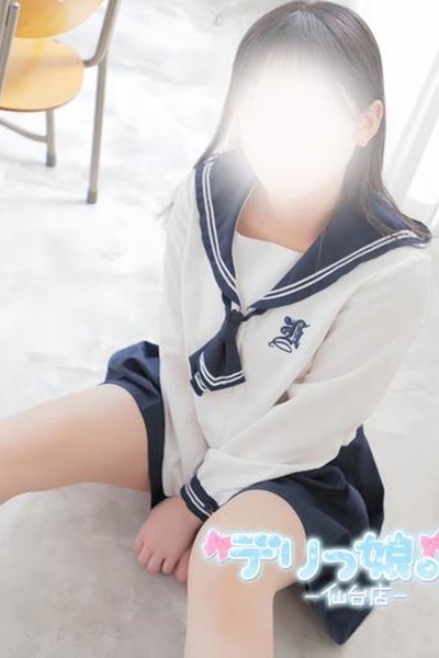 まりあ★綺麗なギャル系!!