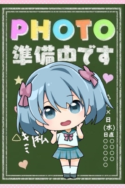 りり★美しいEカップ美少女♪