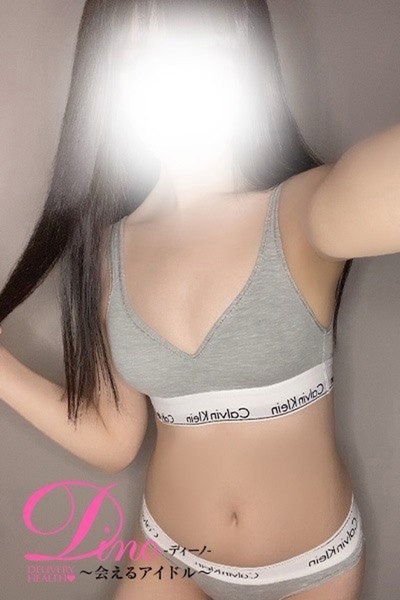 アメ