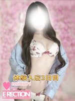 и(Cutey)