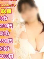 �܂���